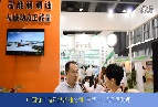司能潤(rùn)滑油空降第十四屆中國(guó)國(guó)際潤(rùn)滑油展