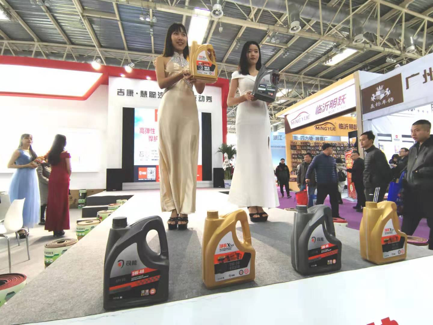 司能潤滑油驚艷亮相北京雅森汽配展！